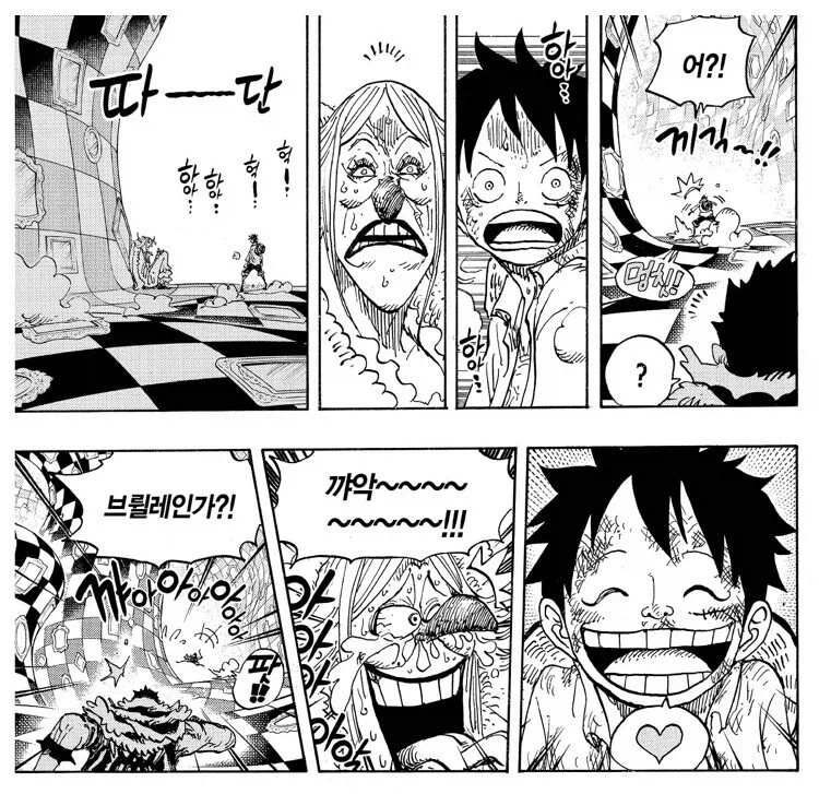 마음에 드는 여자 발견했다고 달겨드는 주인공_1.webp