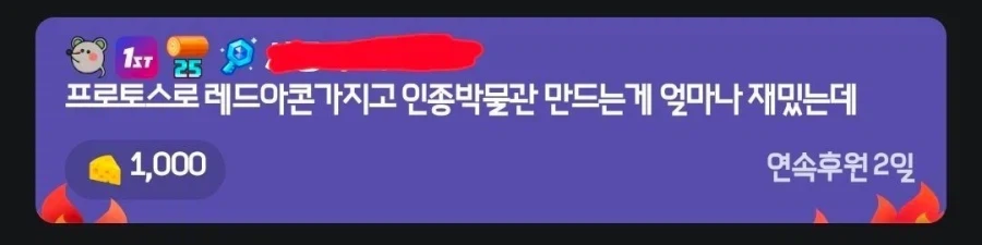 의외로 스타크래프트에 있다는거_1.webp