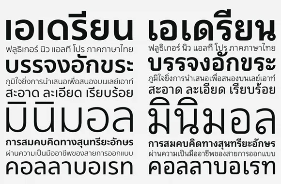 태국어 배우기 빡센 이유.jpg_2.webp