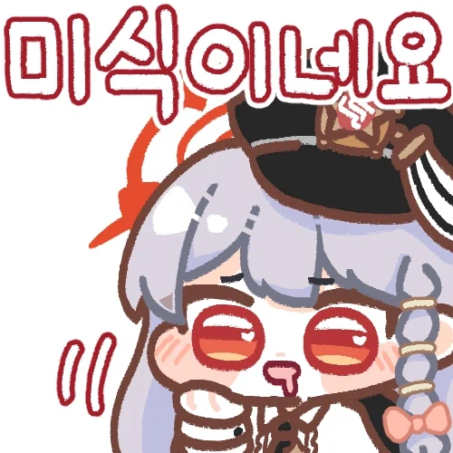 90년대 vs 20년대 밀프_2.webp