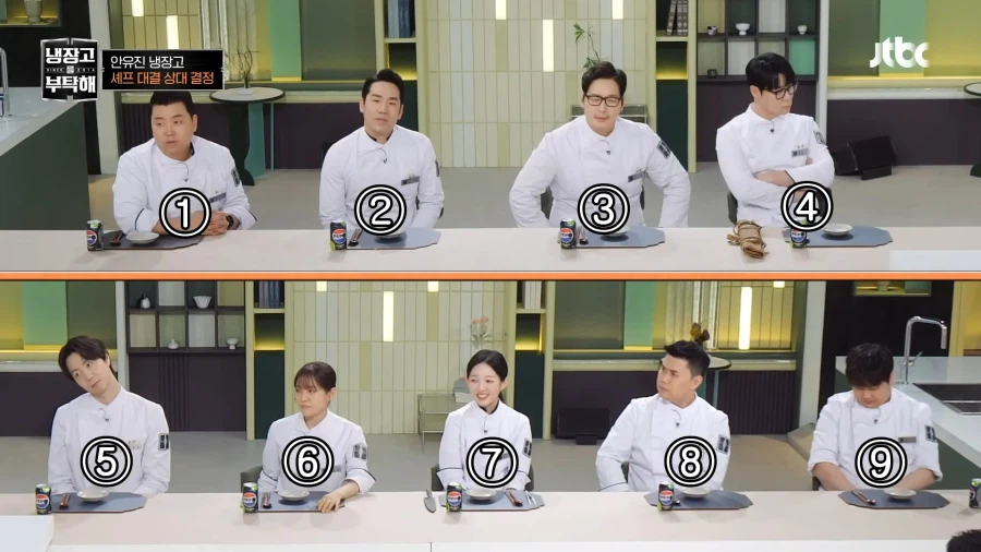 냉부)남들이 그냥 요리하겠다 할때 혼자 자원한 사람_2.webp