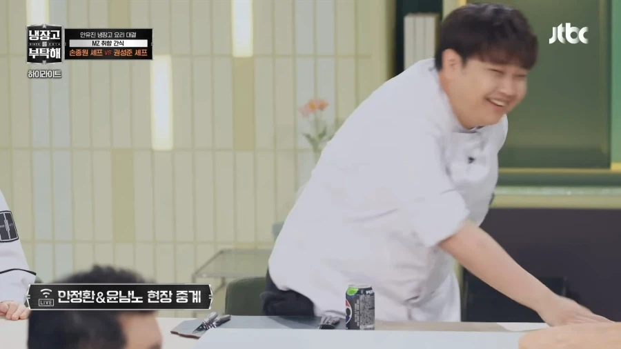 냉부)남들이 그냥 요리하겠다 할때 혼자 자원한 사람_16.webp