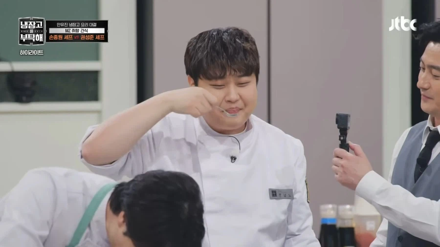 냉부)남들이 그냥 요리하겠다 할때 혼자 자원한 사람_30.webp