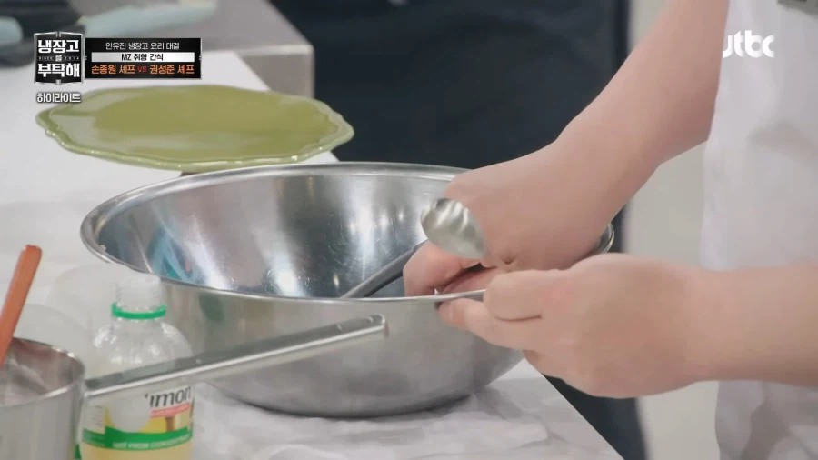 냉부)남들이 그냥 요리하겠다 할때 혼자 자원한 사람_39.webp