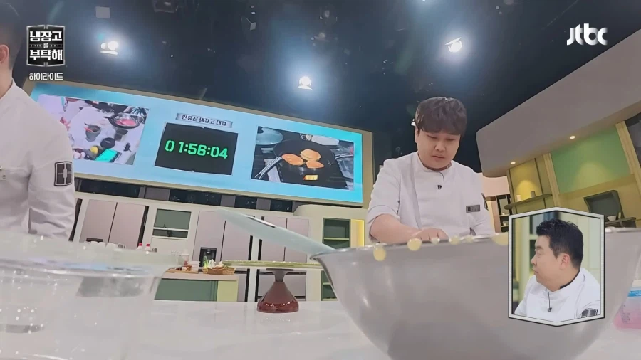 냉부)남들이 그냥 요리하겠다 할때 혼자 자원한 사람_43.webp