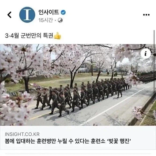 ㅈㄹ이라는 말이 절로 나오는 짤_1.webp