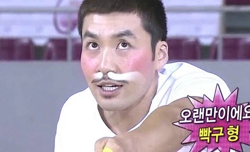 야동 보는데 여자가 빡구가 스키 이러길래_1.webp