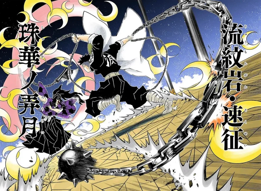 [귀멸] 무한성 때 캐릭터들 배치.jpg_12.webp