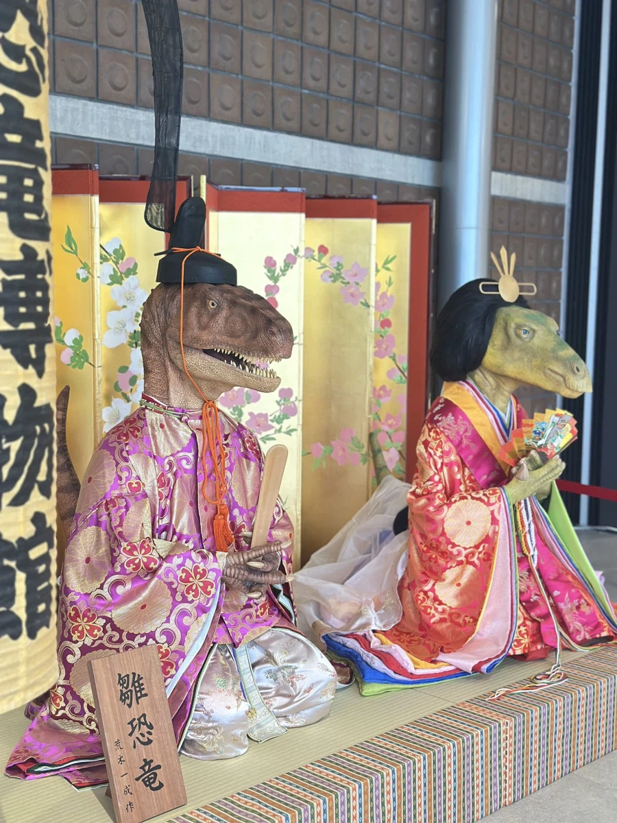 공룡박물관 특.jpg_1.webp