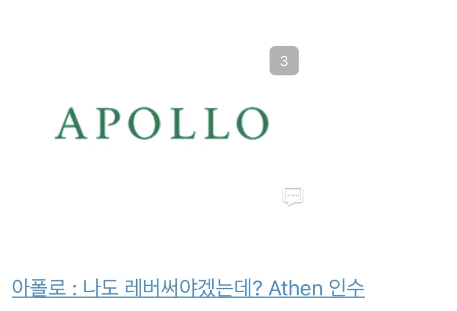 버크셔해서웨이 영업이익 나락가고 주가 폭락한 이유.jpg_6.webp