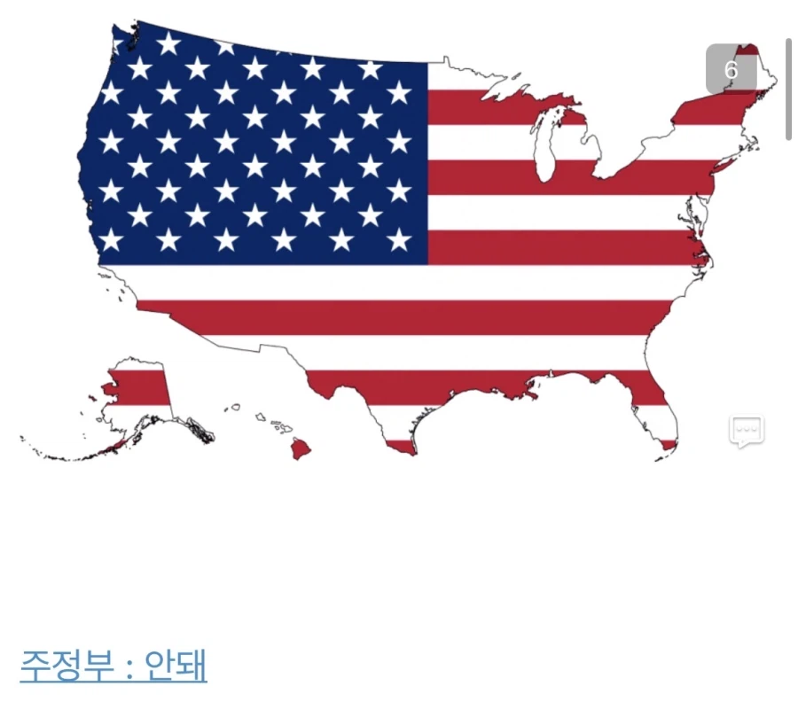 버크셔해서웨이 영업이익 나락가고 주가 폭락한 이유.jpg_9.webp