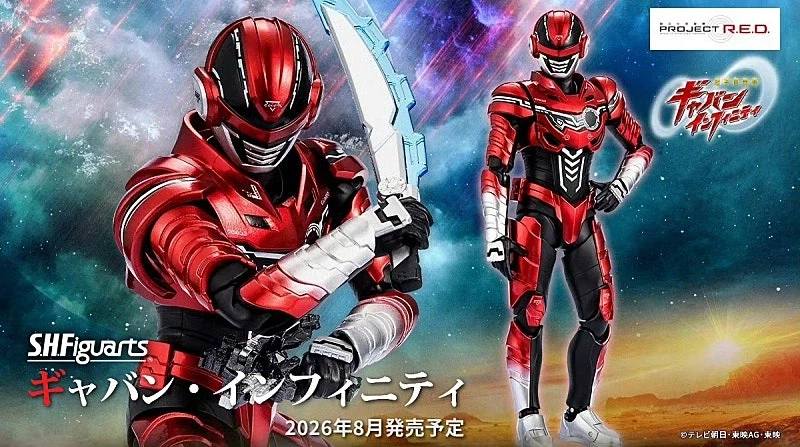 신작 특촬물 특_1.webp