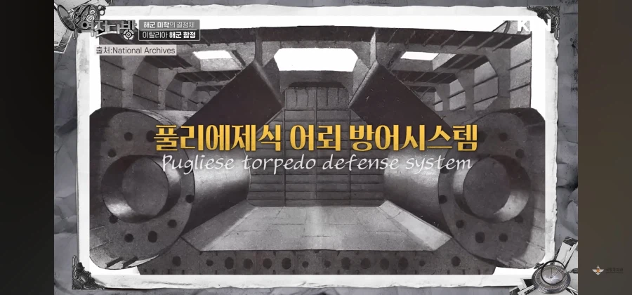 보이지 않는 곳도 아름다워야한다_1.webp