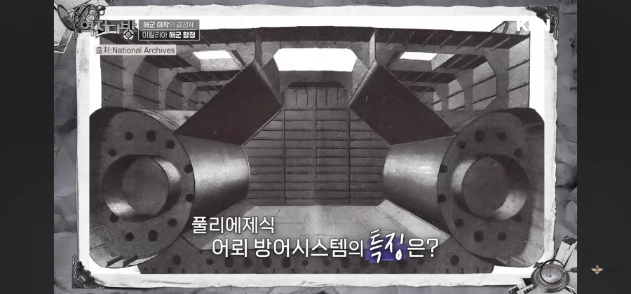 보이지 않는 곳도 아름다워야한다_9.webp