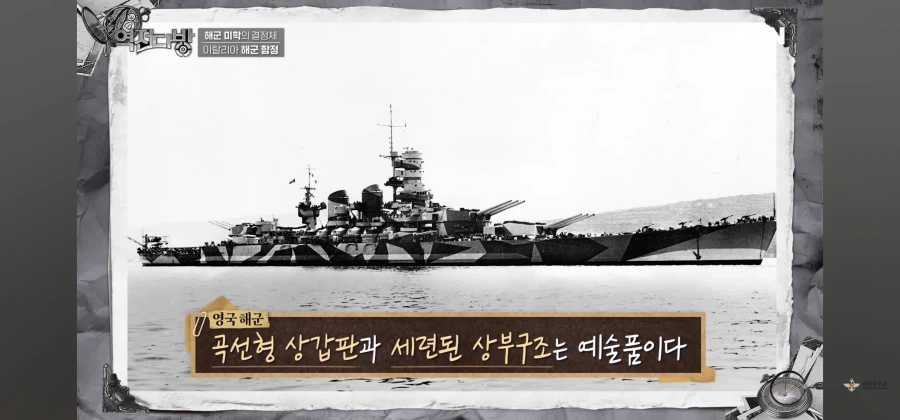 보이지 않는 곳도 아름다워야한다_15.webp