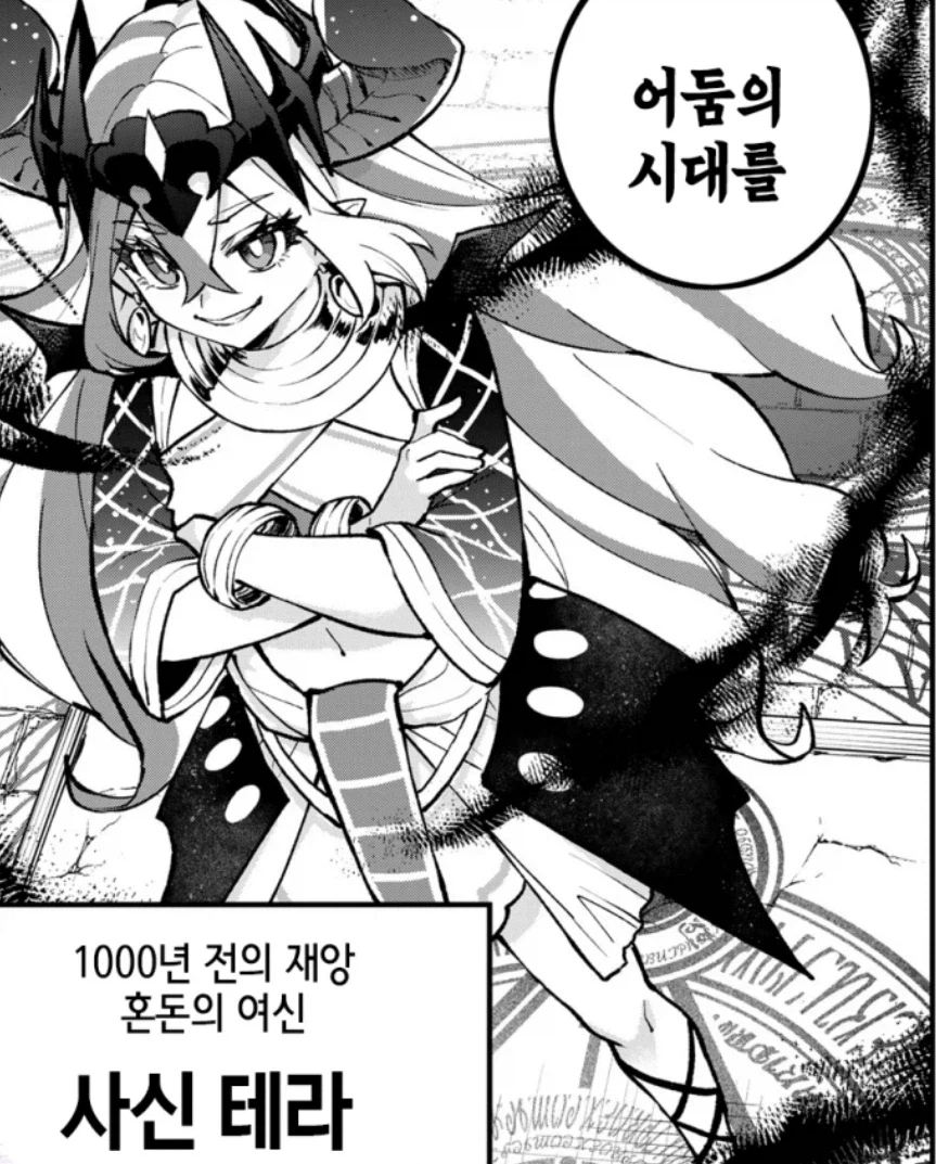 의외로 흔히 있는 상황_1.webp