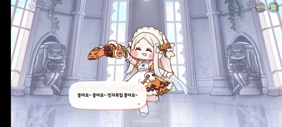 무시무시한 언어 중독.jpg_2.webp