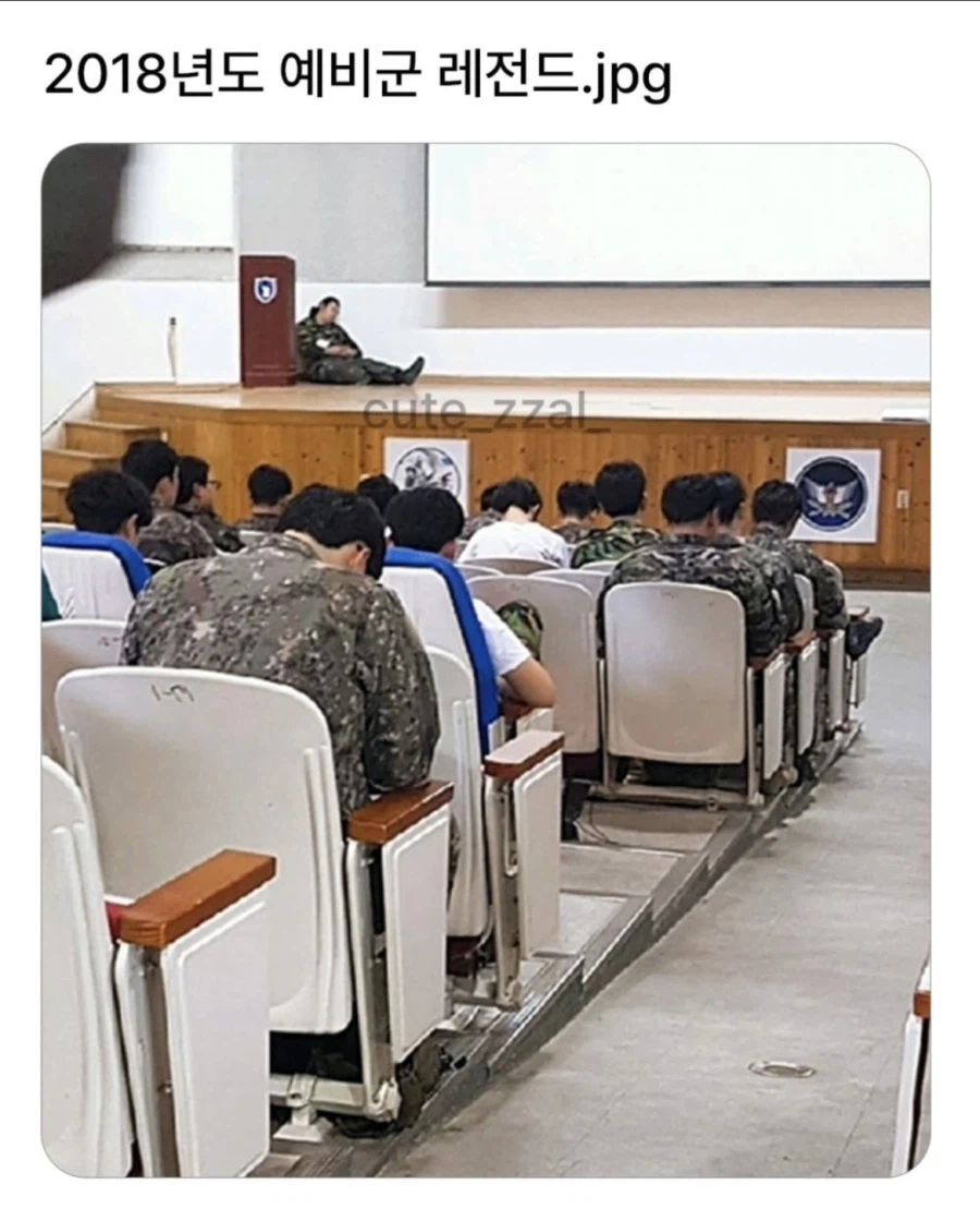 2018 예비군 레전드 jpg._1.webp