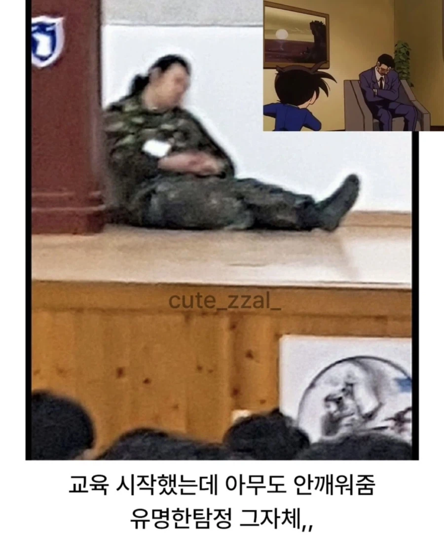 2018 예비군 레전드 jpg._2.webp