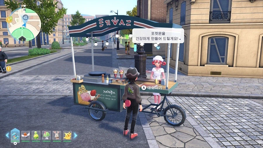 포켓몬스터 신작 npc .jpg_8.webp