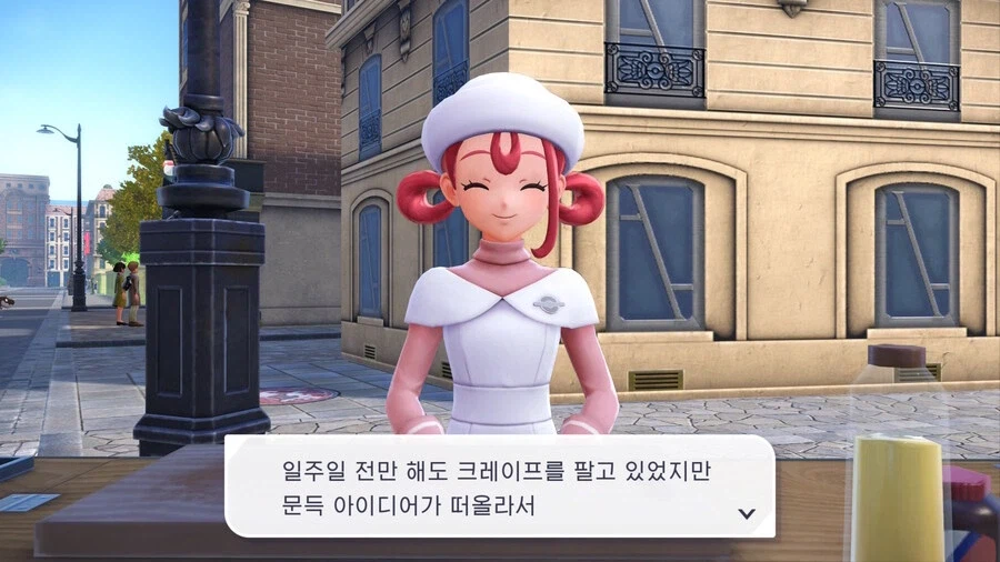 포켓몬스터 신작 npc .jpg_9.webp