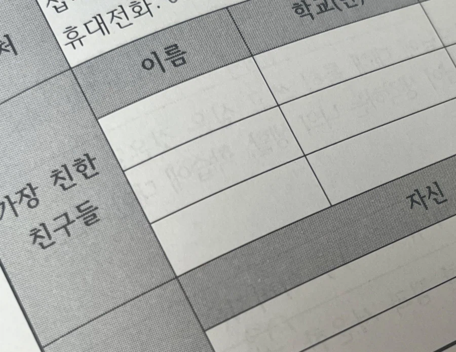 ㅇㅇ(218.163), ㅇㅇ(75.48), ㅇㅇ(132.18)_1.webp