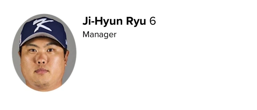야구 대표팀 신임 감독_1.webp