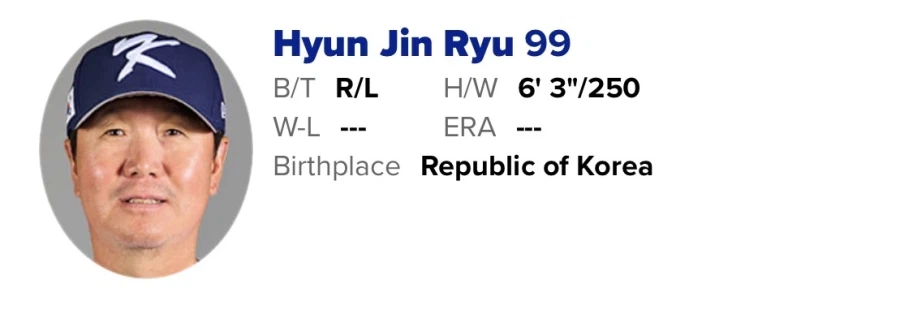 야구 대표팀 신임 감독_2.webp