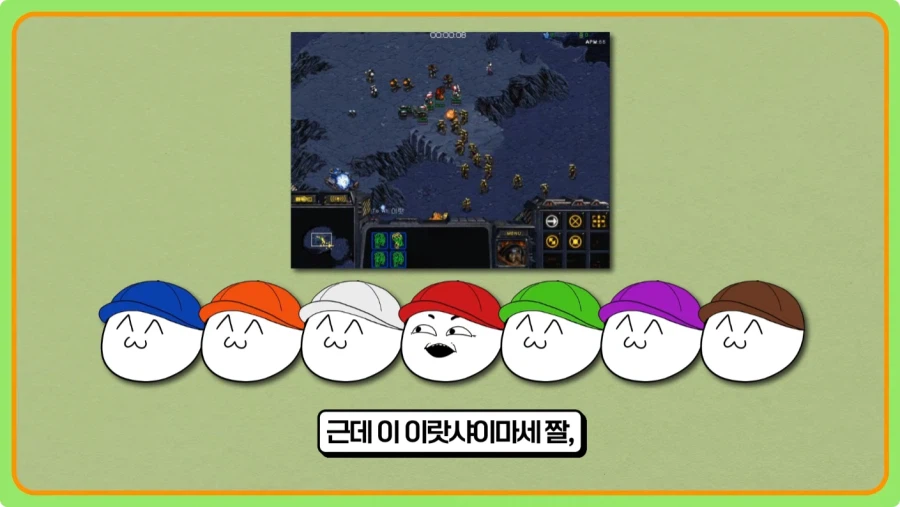 스타 입구막기 이랏샤이마세가 잘못이 없는 이유.jpg_1.webp