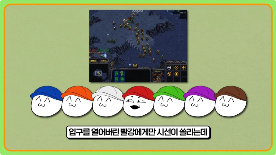 스타 입구막기 이랏샤이마세가 잘못이 없는 이유.jpg_2.webp