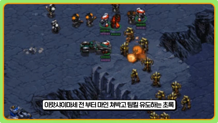 스타 입구막기 이랏샤이마세가 잘못이 없는 이유.jpg_8.webp