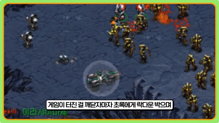 스타 입구막기 이랏샤이마세가 잘못이 없는 이유.jpg_9.webp