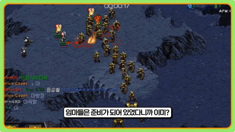 스타 입구막기 이랏샤이마세가 잘못이 없는 이유.jpg_11.webp