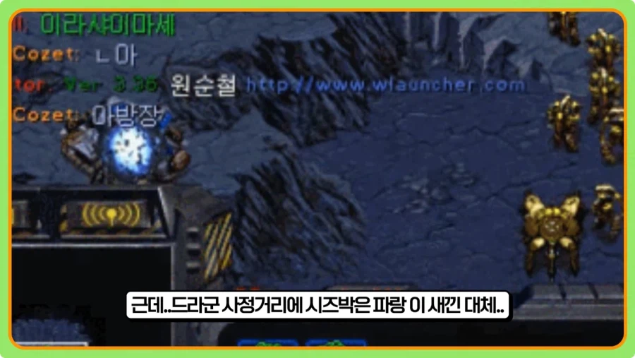 스타 입구막기 이랏샤이마세가 잘못이 없는 이유.jpg_12.webp