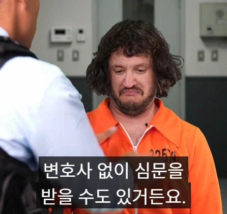 유죄 판결률 99% 국가.jpg_10.webp