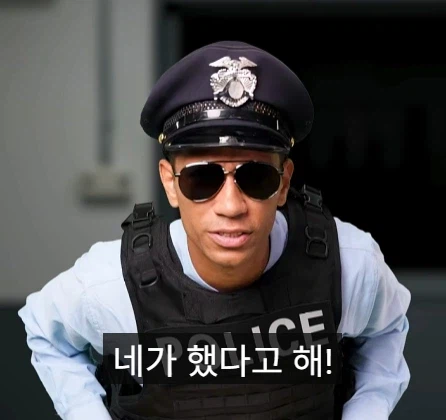 유죄 판결률 99% 국가.jpg_17.webp