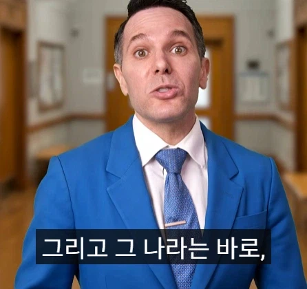 유죄 판결률 99% 국가.jpg_21.webp