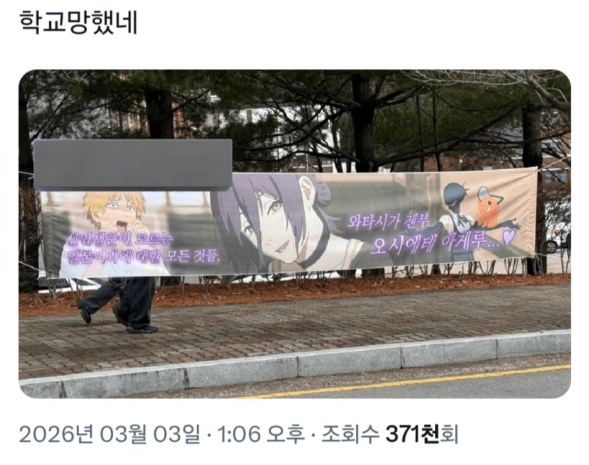 막상 기대해서 가보면_1.webp