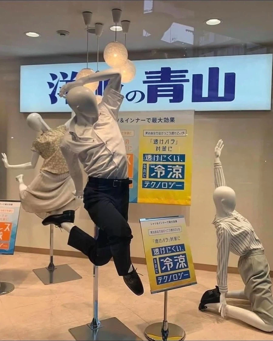 정장 만드는 회사에서 편안함을 표현하는 방법_2.webp