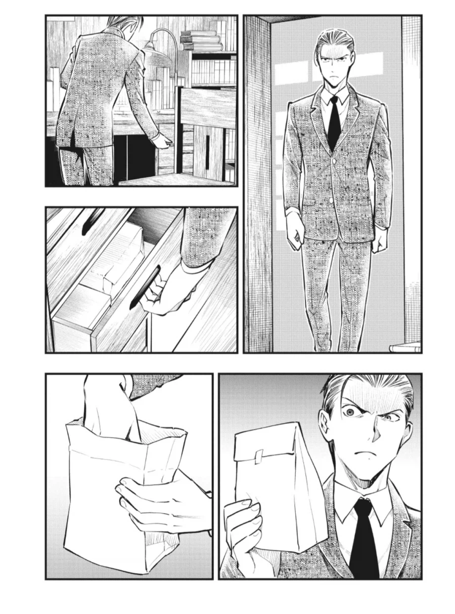 여고생의 코가 무서운 이유_8.webp