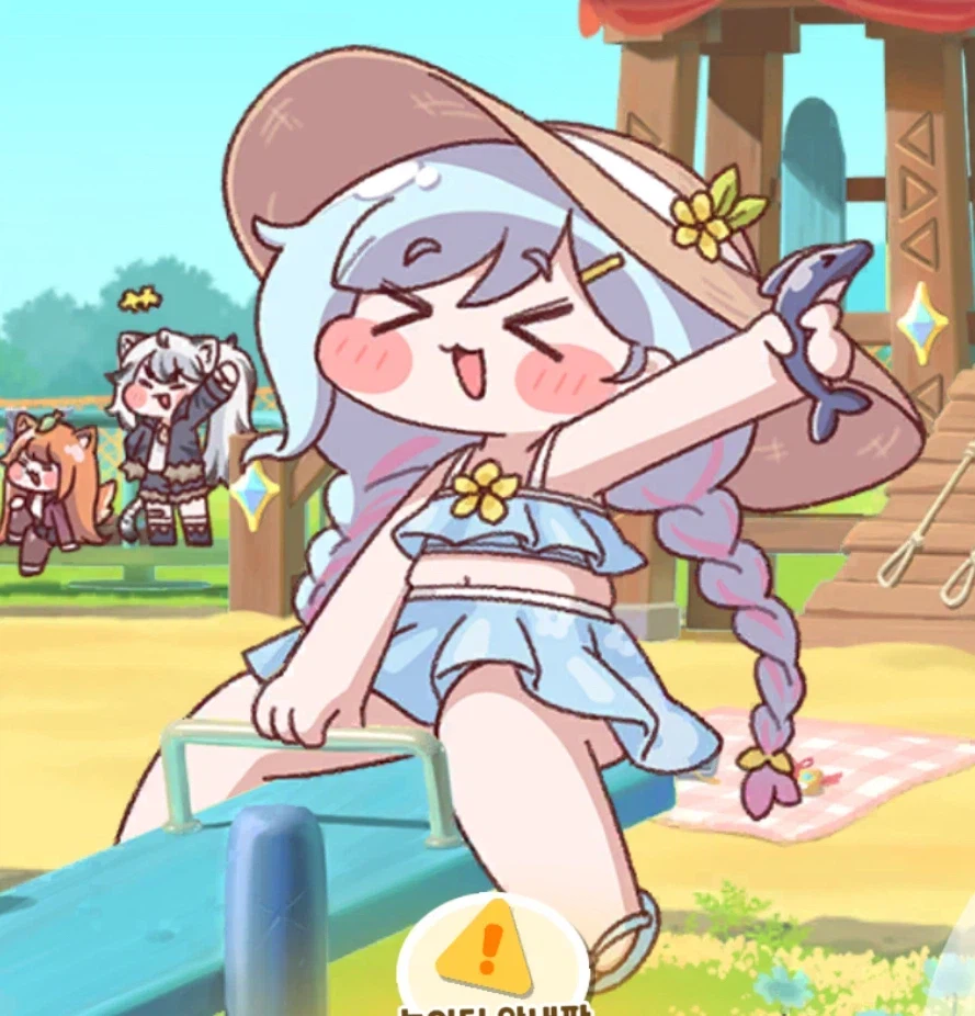 트릭컬)의외로 금쪽이가 아닌 녀석_1.webp