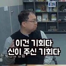 주식 고수의 246 전법.jpg_4.webp