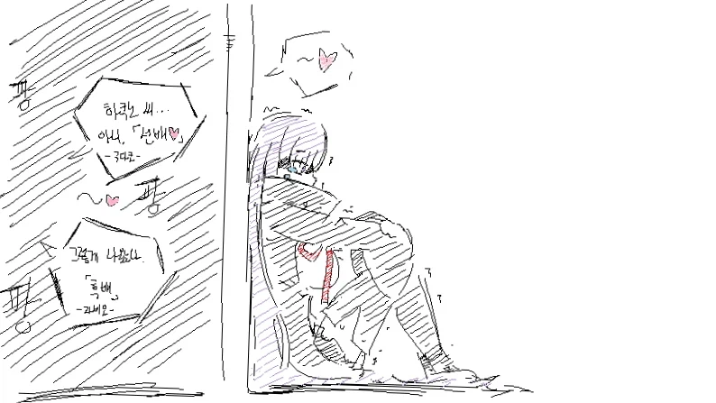 페이트)NTR의 운명을 가진 BB_3.webp