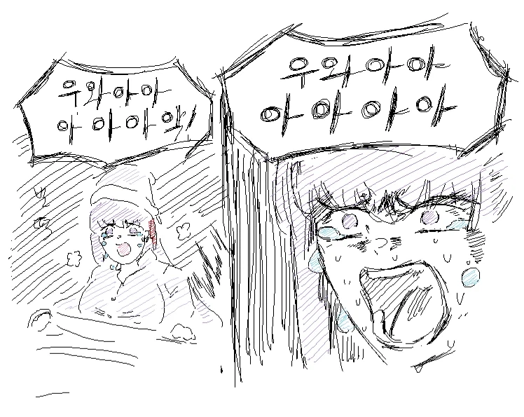 페이트)NTR의 운명을 가진 BB_4.webp