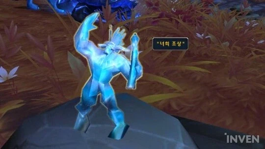 와우)나엘들이 이악물고 무시하는 진실_1.webp