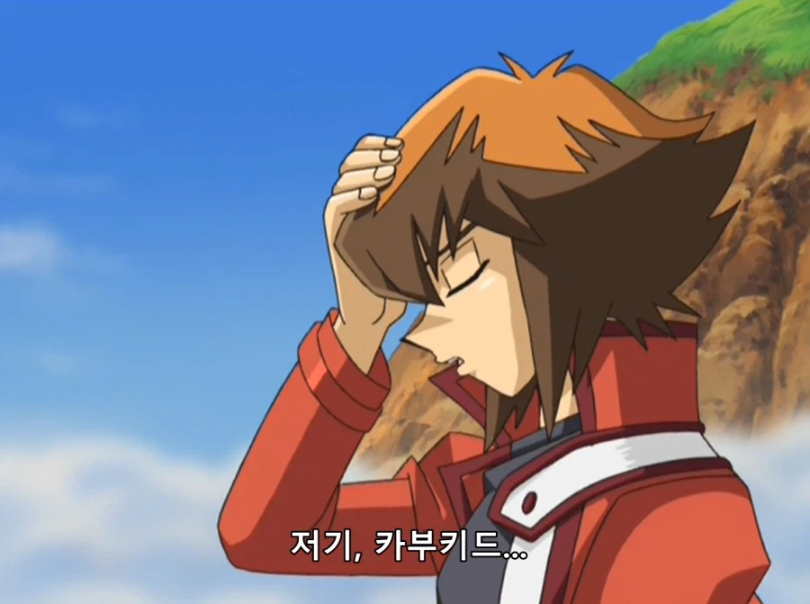 유희왕 GX) 앜파 감독이 GX를 싫어하는 거 아니냐는 의혹을 산 이유_1.webp