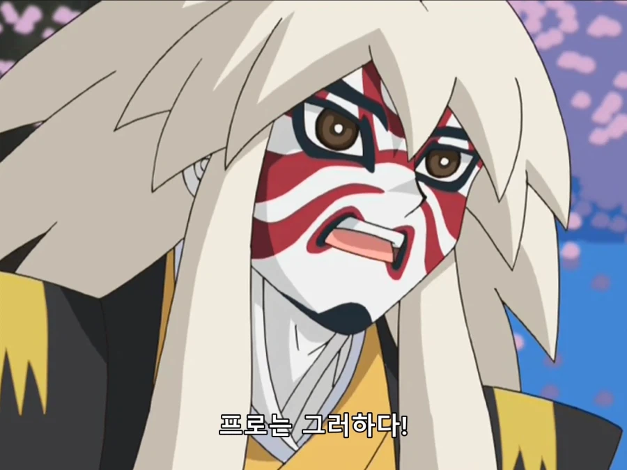 유희왕 GX) 앜파 감독이 GX를 싫어하는 거 아니냐는 의혹을 산 이유_9.webp