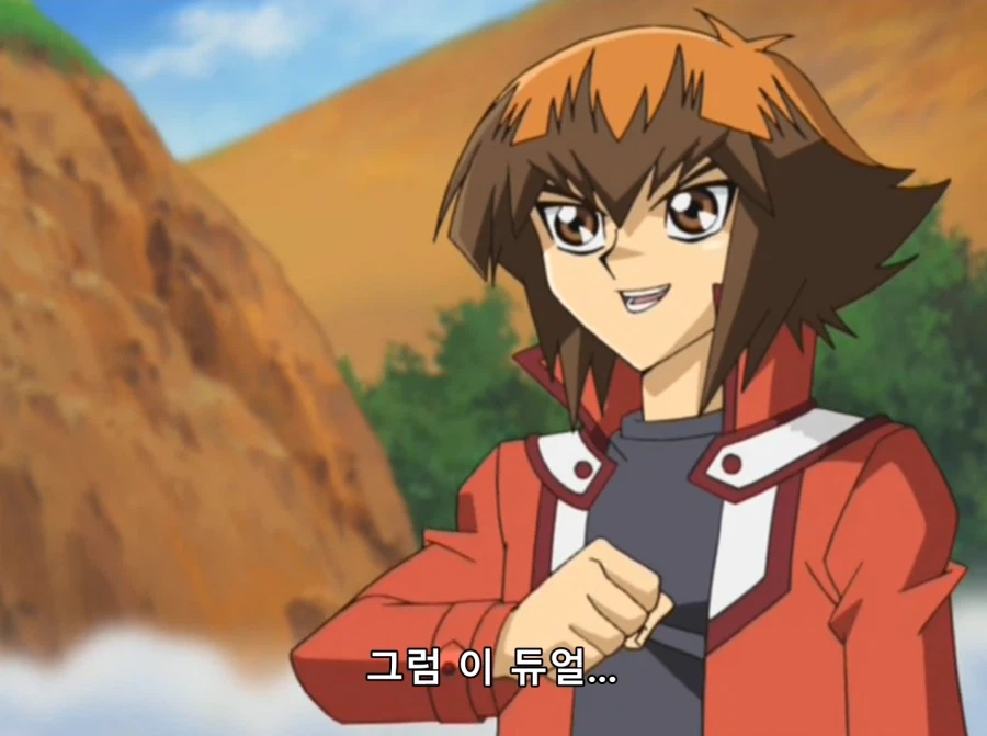 유희왕 GX) 앜파 감독이 GX를 싫어하는 거 아니냐는 의혹을 산 이유_10.webp