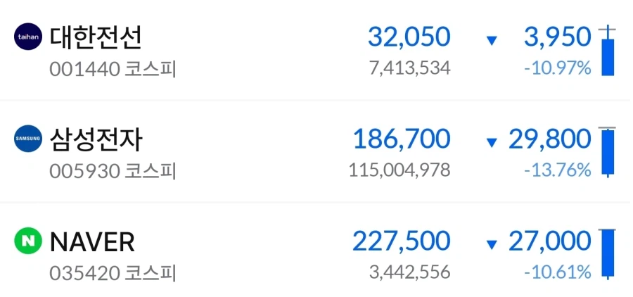 주식) 양심 있으면_1.webp