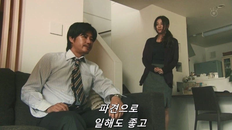 부자들만 사는 동네에서 살아남기 위해서 범죄를 저지른 유부녀_4.webp